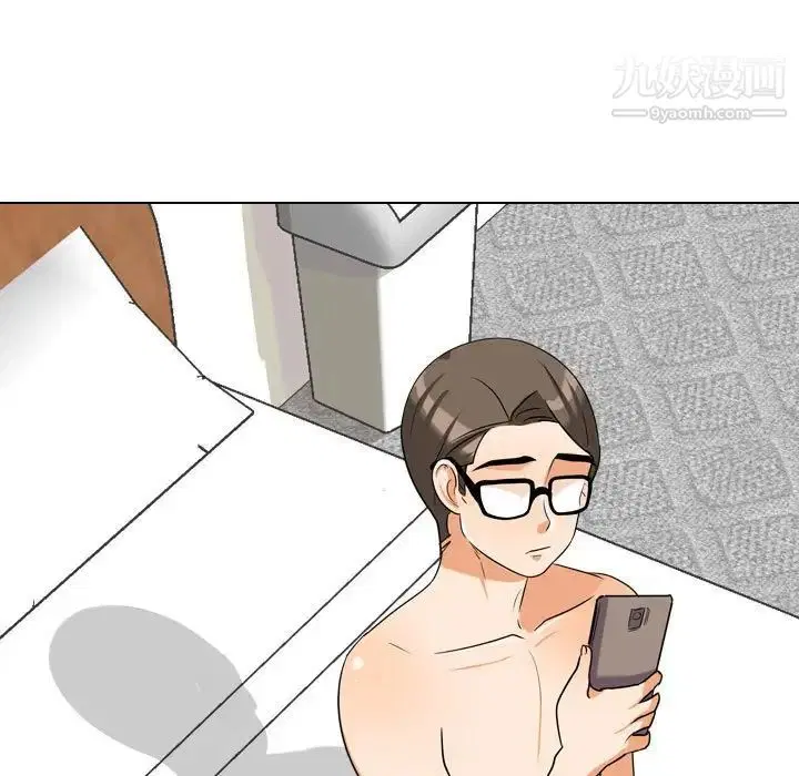第266話