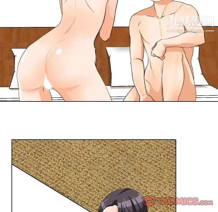 第266話