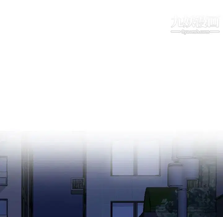 第266話