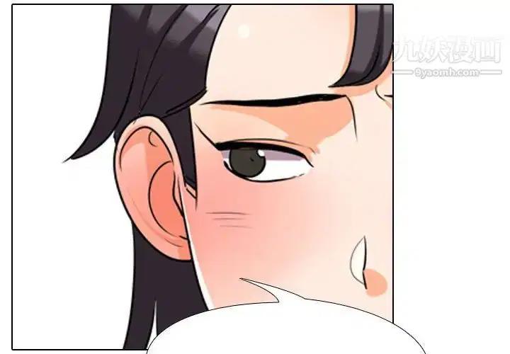 第267話