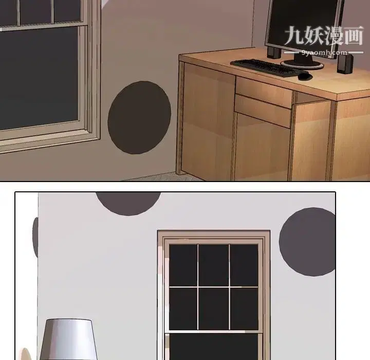 第267話
