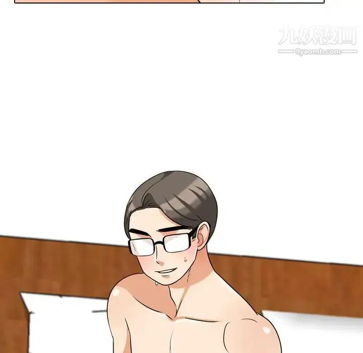 第267話