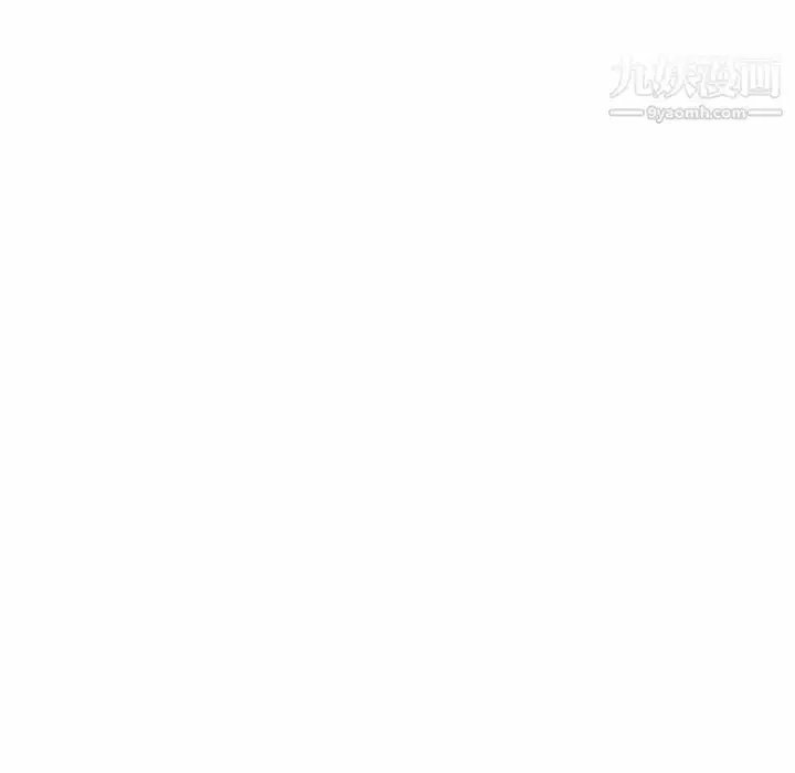 第268話