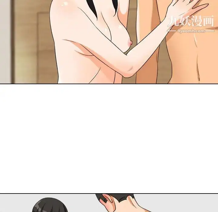第268話