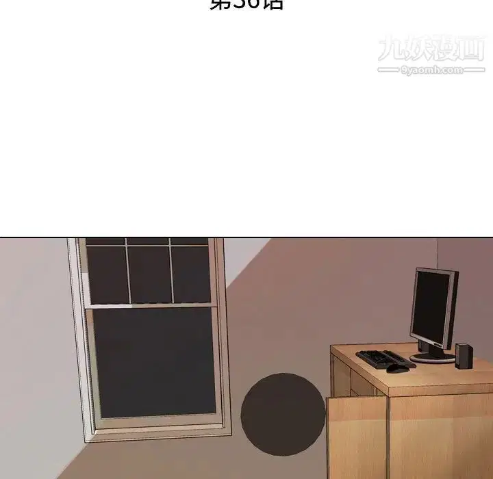 第268話