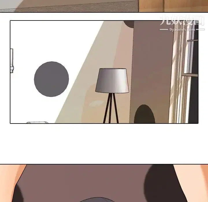第268話