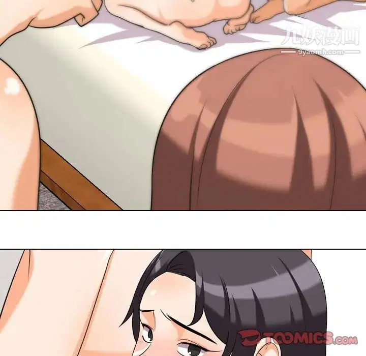第268話