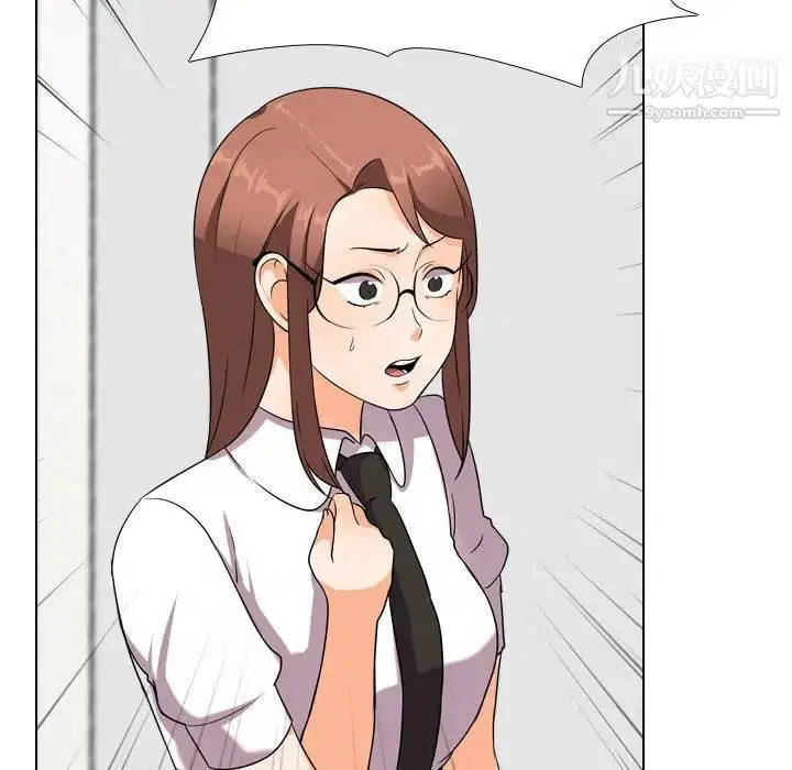 第268話
