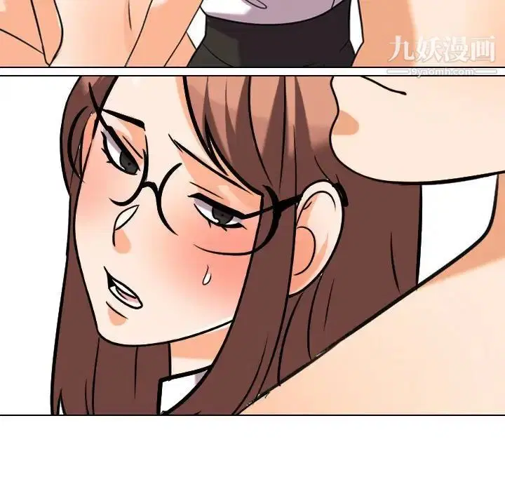 第268話