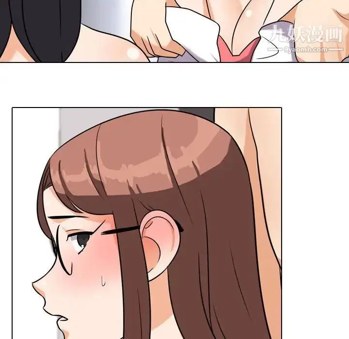 第268話
