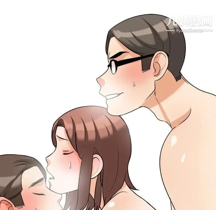 第268話