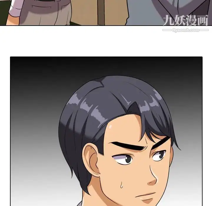 第269話