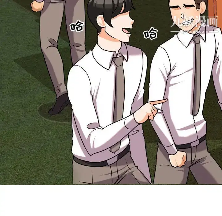 第269話