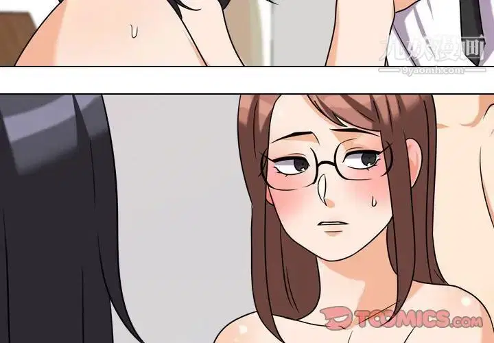 第269話