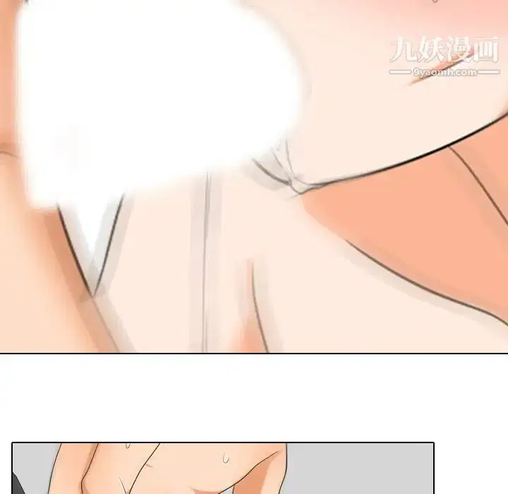 第269話