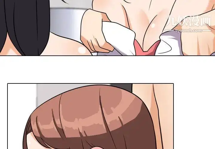 第269話