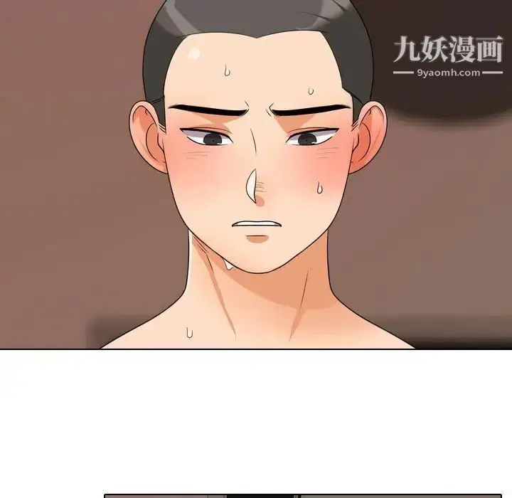 第269話