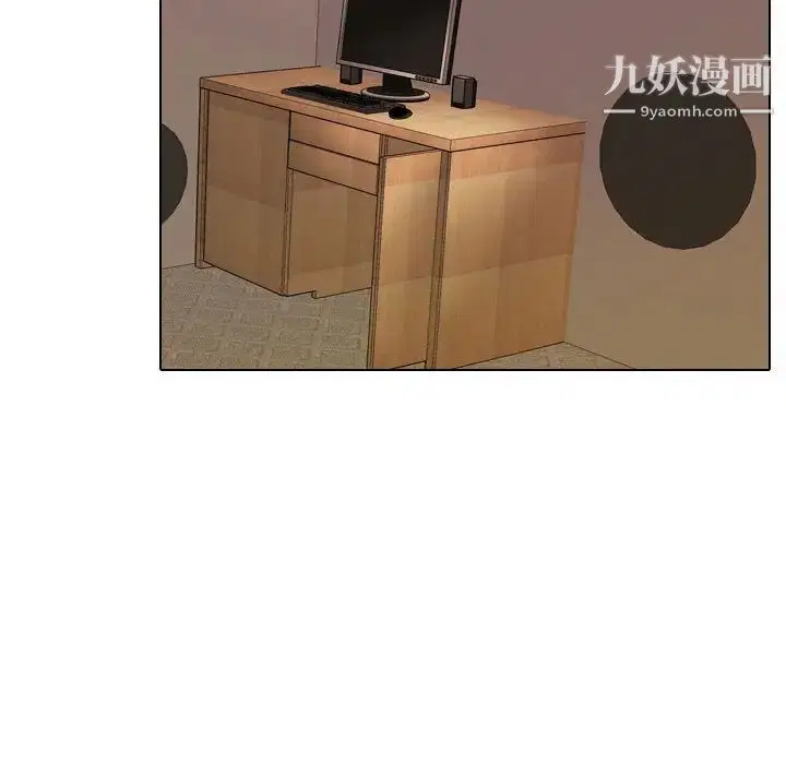 第269話