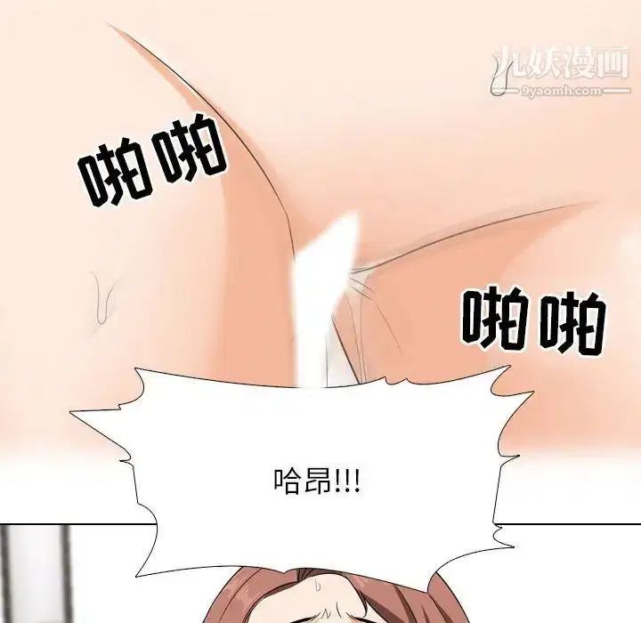 第269話