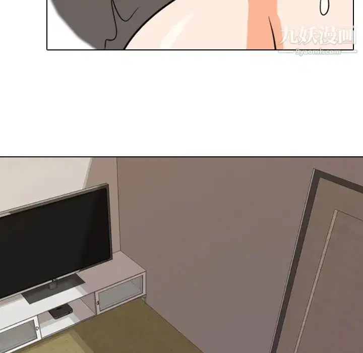 第269話