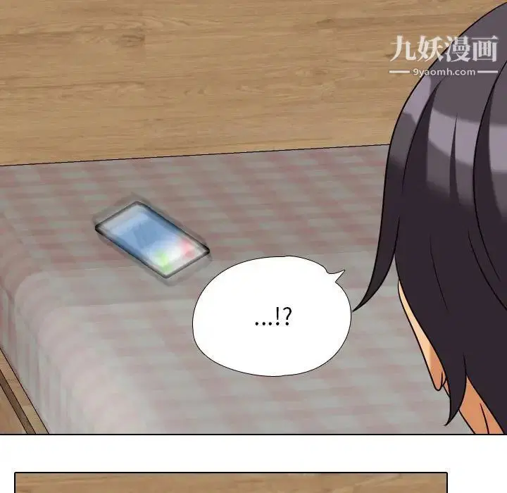 第269話