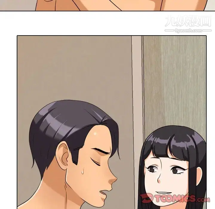 第269話