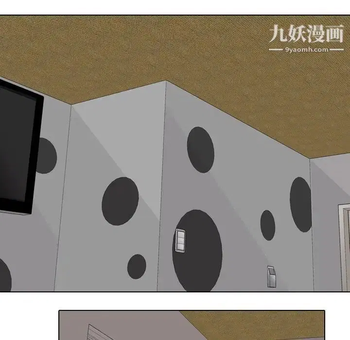 第269話