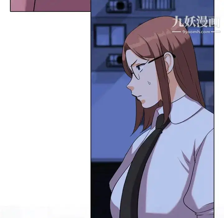 第269話