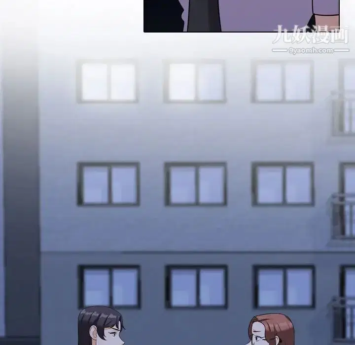 第269話