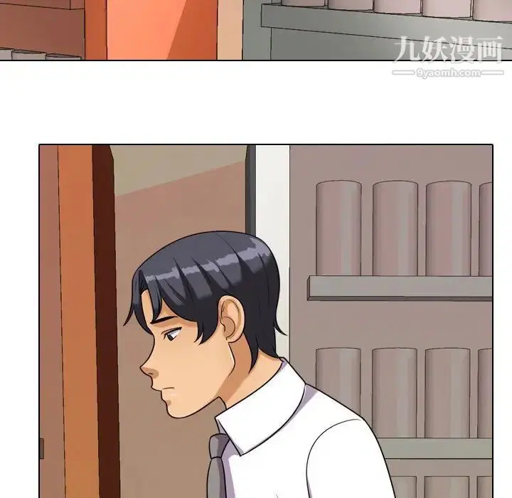 第269話