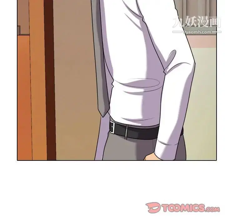 第269話