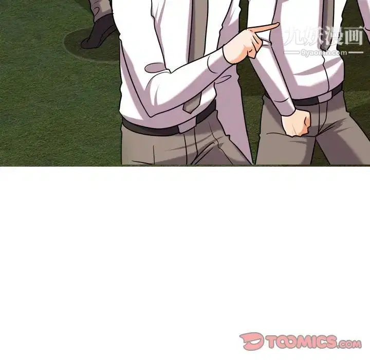第270話
