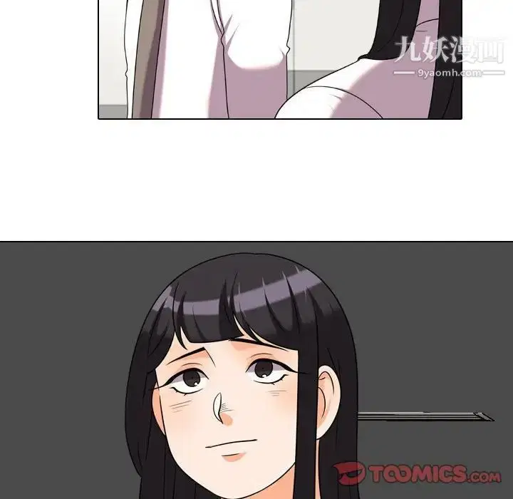 第270話