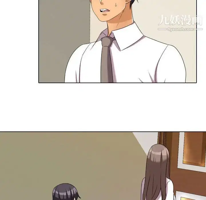 第270話
