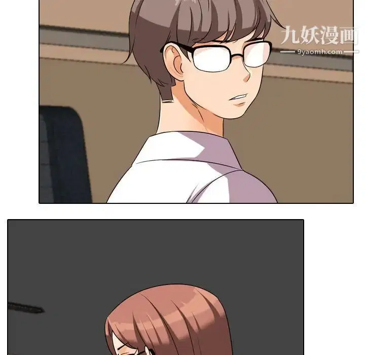 第270話