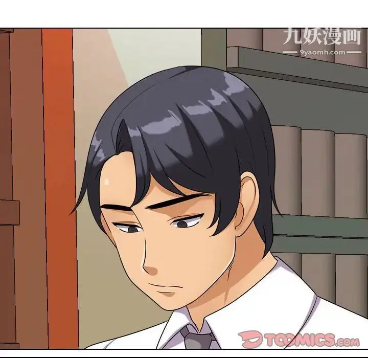 第270話