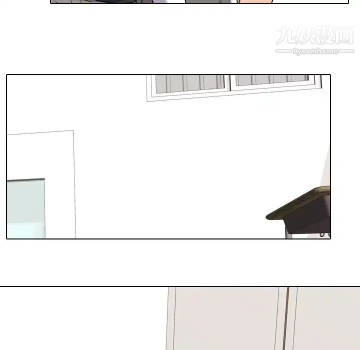 第270話
