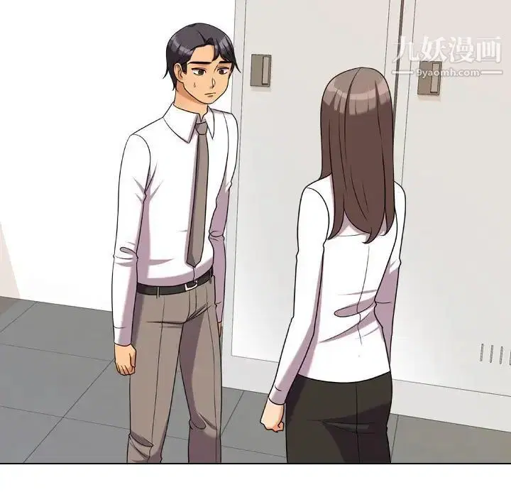 第270話