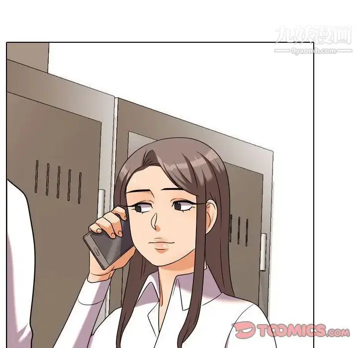 第270話