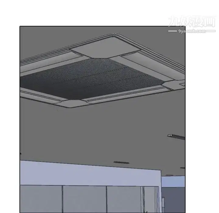 第271話