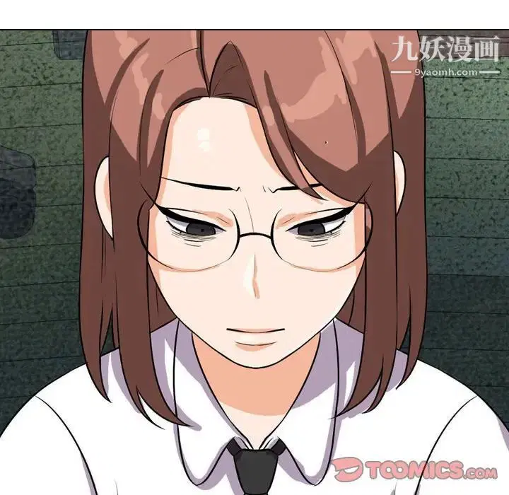 第271話