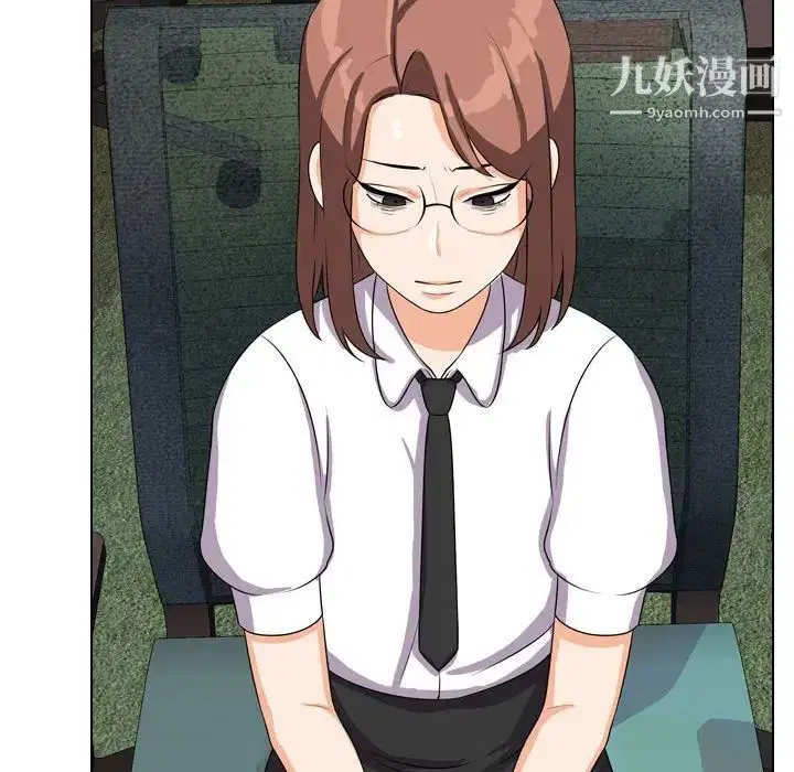 第271話