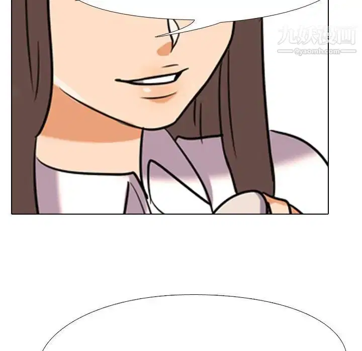 第271話