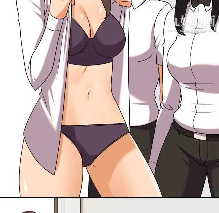 第271話