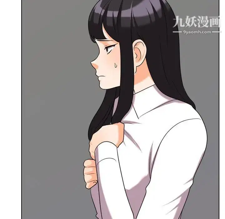 第271話