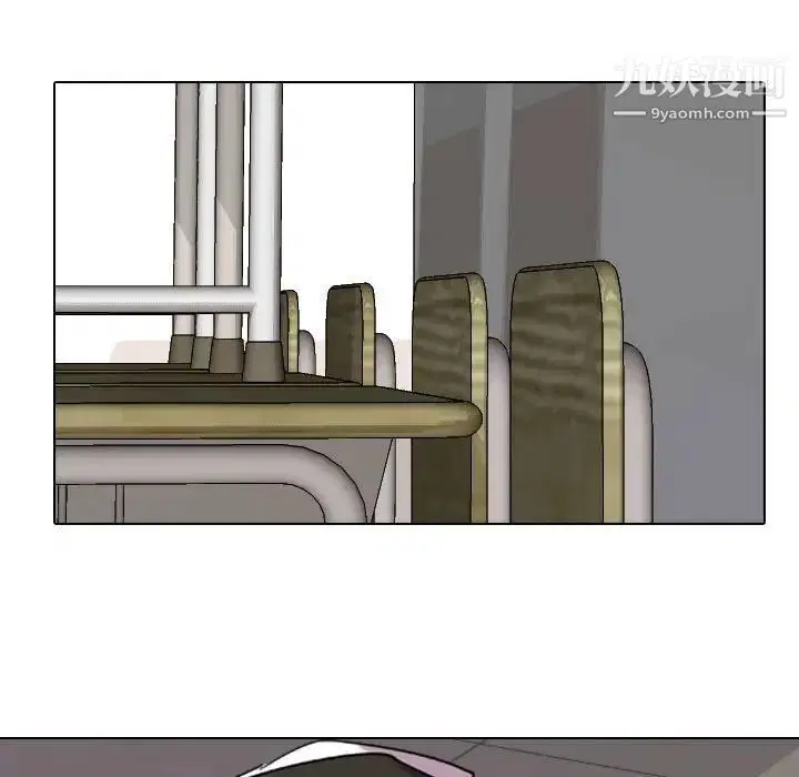 第271話