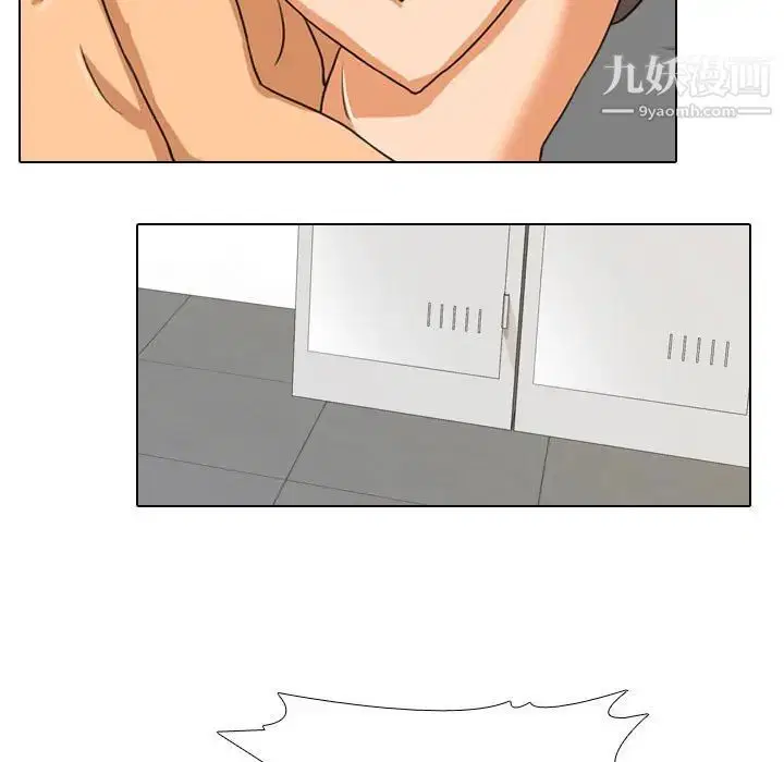 第271話