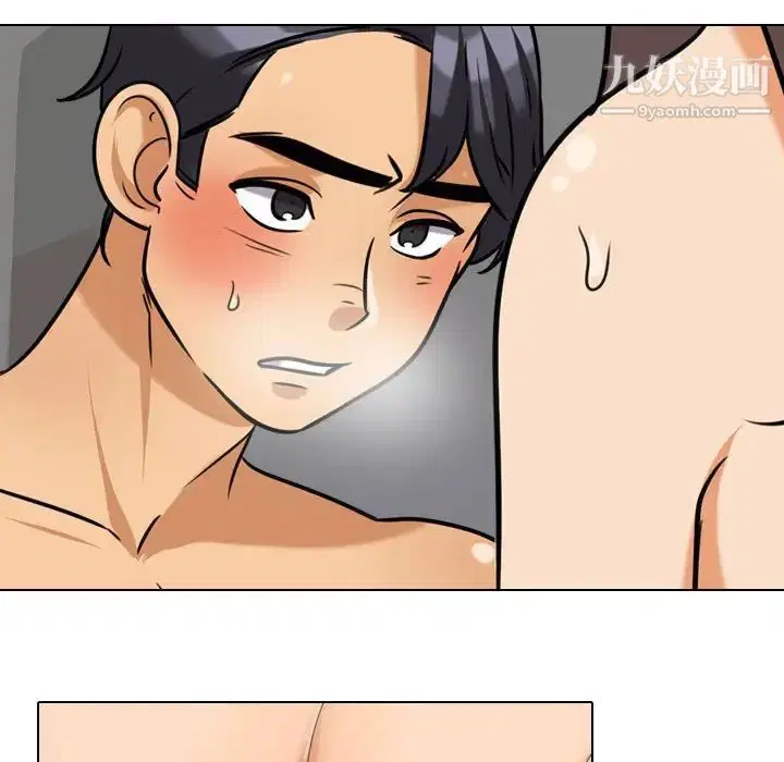 第271話