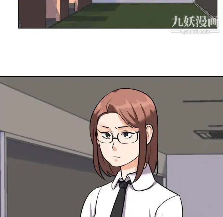 第272話