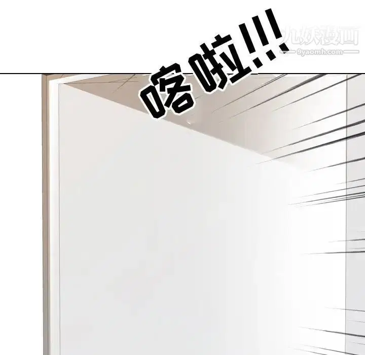 第272話